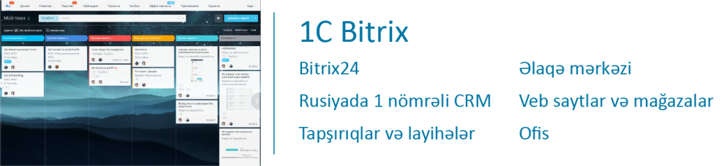 Bitrix